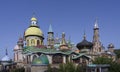 Panorama with a view of the domes of the Temple of All Religions in Kazan, Russia Royalty Free Stock Photo