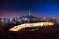 View of downtown cityscape and Seoul tower in Seoul Korea