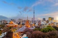 View of downtown Tokyo  city skyline cityscape at sunset Royalty Free Stock Photo