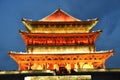 The Drum Tower of Xian, China Royalty Free Stock Photo