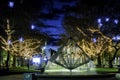 View at dusk of the Canberra Times Fountain