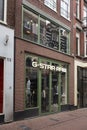 View of Dutch designer clothing company`s store