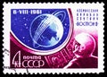 View of Earth from Vostok II, Launch of the Manned Soviet Space Ship Vostok II serie, circa 1961