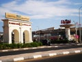 View on the El-Salam street with with gates IL Mercato and trade pavilions