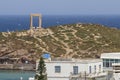 View of emains of Apollo temple over  Naxos city. Cyclades Islands. Greece. Royalty Free Stock Photo