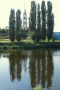 View of the embankment of the city of Tambov from the side of the Tsna River Royalty Free Stock Photo