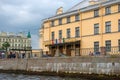 A view of the embankment of the Fontanka River and The Great St. Petersburg State Circus