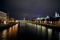 View of the embankment of Moscow River. Moscow at night. Royalty Free Stock Photo