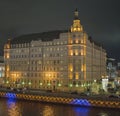 View of the embankment of Moscow River. Moscow at night. Royalty Free Stock Photo