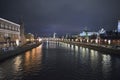 View of the embankment of Moscow River. Moscow at night. Royalty Free Stock Photo