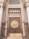 View of entrance door to the Prophet Muhammad Mosque or An- Nabawi mosque in Madinah