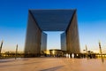 A view of the entrance gate at the Expo 2020 Dubai UAE Royalty Free Stock Photo