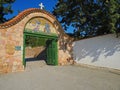 SAINT EFRAIM MONASTERY - NEA MAKRI, GREECE