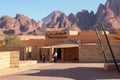 View of entrance to Wadi Rum desert in Jordan Royalty Free Stock Photo