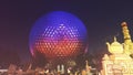 Epcot Center Royalty Free Stock Photo