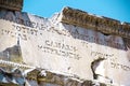 View Of The Ephesus Ancient City Royalty Free Stock Photo