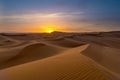 View of Erg Chebbi Dunes - Sahara Desert Royalty Free Stock Photo