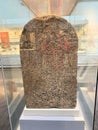 A view of an exhibit in the British Museum