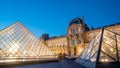 View and exterior around the buildings of Louvre museum . One of the most important museum in the world which locate in the heart