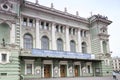 View of the facade of the Mariinsky theatre. Saint - Petersburg.