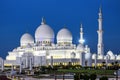 View of famous Abu Dhabi Sheikh Zayed Mosque by night Royalty Free Stock Photo