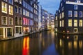 View of famous amsterdam canal at night