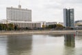 View of the famous Buildings of Russian Government and Moscow Government on the Moscow river embankment. Russia.