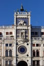 View of the famous Clock tower in San marco Square, Venice Royalty Free Stock Photo