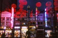 A view of the famous Nanjing Road during the night with neon signs illuminated