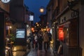 view of the famous Ponto-cho district at night, Kyoto, Japan Royalty Free Stock Photo