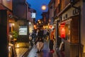 view of the famous Ponto-cho district at night, Kyoto, Japan Royalty Free Stock Photo