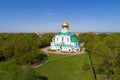 View of Fedorovsky Cathedral, sunny May day. Tsarskoye Selo, St. Petersburg