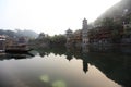 View of fenghuang