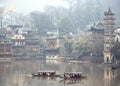 View of Fenghuang