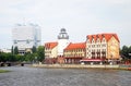 View of the Fish village, Kaliningrad, Russia. Royalty Free Stock Photo