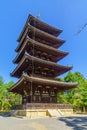 Five Storied Pagoda of the Ninna-ji Temple, Kyoto Royalty Free Stock Photo