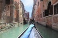 Embankment Fondamenta Vin Castello, Venice - Italy Royalty Free Stock Photo
