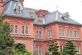 View of The Former Hokkaido Government Office in Sapporo City, Hokkaido, Japan in summer seasonal. Royalty Free Stock Photo