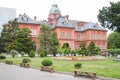 View of The Former Hokkaido Government Office in Sapporo City, Hokkaido, Japan in summer seasonal. Royalty Free Stock Photo