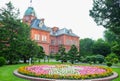View of the Former Hokkaido Government Office in Sapporo, Hokkaido, Japan. Royalty Free Stock Photo
