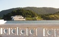 View of the Fort of Santo Amaro, at the entrance of the Port of Santos Royalty Free Stock Photo