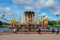 View of the Fountain Friendship of peoples Royalty Free Stock Photo