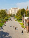 View of the Four Season Hotel, Moscow, Russia. Royalty Free Stock Photo