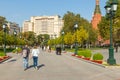 View of the Four Season Hotel, Moscow, Russia. Royalty Free Stock Photo