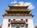Gandantegchinlen Monastery, Ulaanbaatar, Mongolia Royalty Free Stock Photo