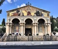 A view of the Gardens of Gethsemane and the Church of All Nations Royalty Free Stock Photo