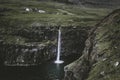 Gasadalur waterfall in faroe island