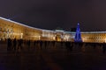 View of General Staff Building and Christmas Tree on Palace square at night. Saint Petersburg. Russia Royalty Free Stock Photo