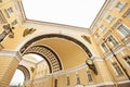 View on General Staff triumphal arch, Saint Petersburg, Russia. Architectural historical landmark. Royalty Free Stock Photo