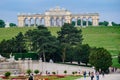 View of Gloriette from the Garden of Schonbrunn palace in the city of Vienna, in Austria